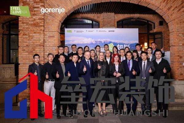 藝術(shù)家電邂逅美酒文化:gorenje在“醉愛(ài)如斯”晚宴中大放異彩