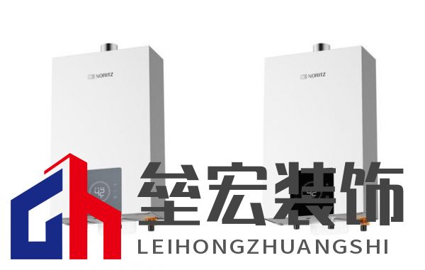 國補(bǔ)以舊換新力度空前，能率小云朵年度好價(jià)限時(shí)搶！