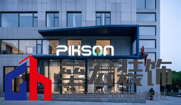 20載匠心堅(jiān)守，派克森門窗如何成為華東行業(yè)領(lǐng)軍者