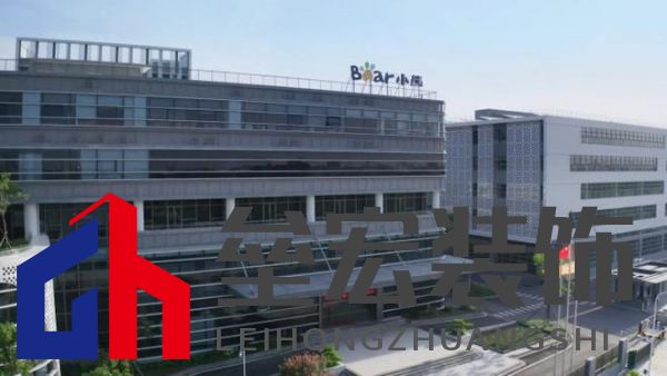 最好的生活搭子！小熊電器如何升級用戶的品質(zhì)生活