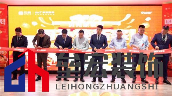 政企合作，惠民先行 南京圣都整裝“以舊換新”加速百姓生活“煥”新