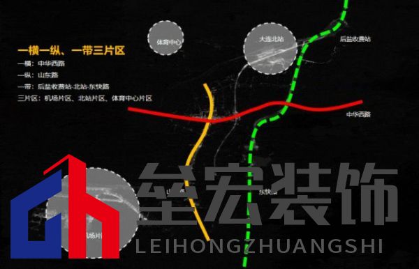 綠色大連，燃動城市更新新引擎