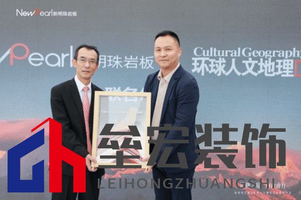 跨界共鳴——新明珠巖板赴自然奇境，探索自然美學(xué)與人文的共振