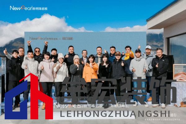 跨界共鳴——新明珠巖板赴自然奇境，探索自然美學(xué)與人文的共振