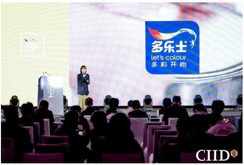 2024年第27屆中國室內(nèi)設(shè)計大獎賽頒獎典禮隆重舉行