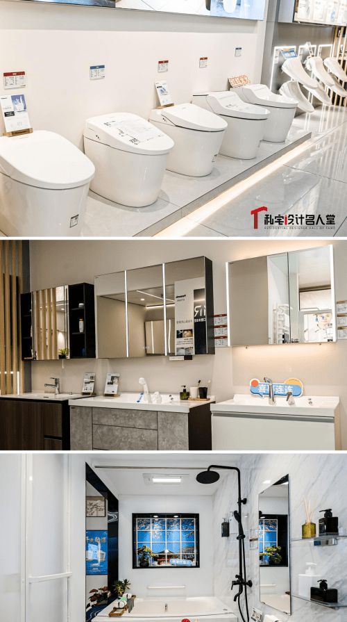 “浴”見海派美學?共赴松下品質衛(wèi)浴新生活