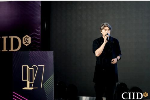 2024年第27屆中國室內(nèi)設(shè)計大獎賽頒獎典禮隆重舉行