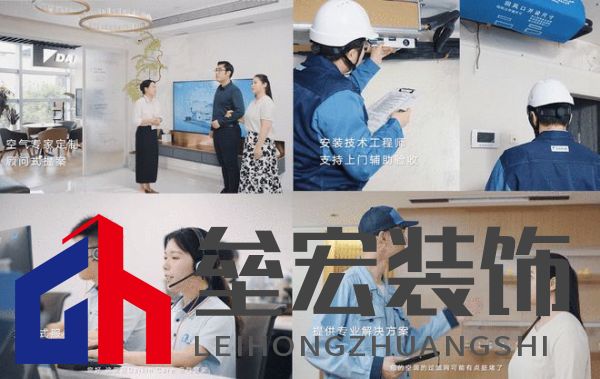 數(shù)字化+人性化融合，大金踐行“以用戶為中心”的全生命周期服務(wù)