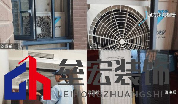 數(shù)字化+人性化融合，大金踐行“以用戶為中心”的全生命周期服務(wù)