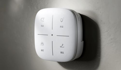 終結男士小便噴濺尷尬，法恩莎T40-L輕智能馬桶來幫忙！