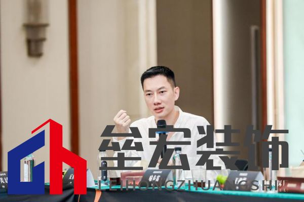 美學(xué)共鳴，設(shè)計(jì)賦能，共啟美好家居未來(lái) ——圖森“大咖來(lái)探廠”第1期