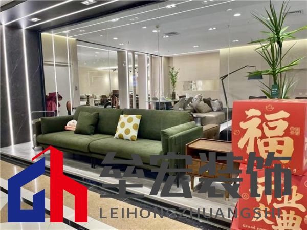 云屋企家居體驗店北京紅星美凱龍店盛大開業(yè)！