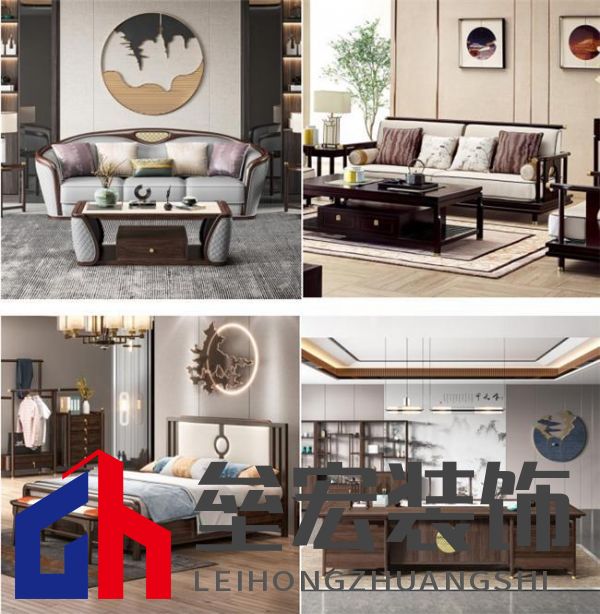 云屋企家居體驗店北京紅星美凱龍店盛大開業(yè)！