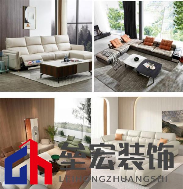 云屋企家居體驗店北京紅星美凱龍店盛大開業(yè)！