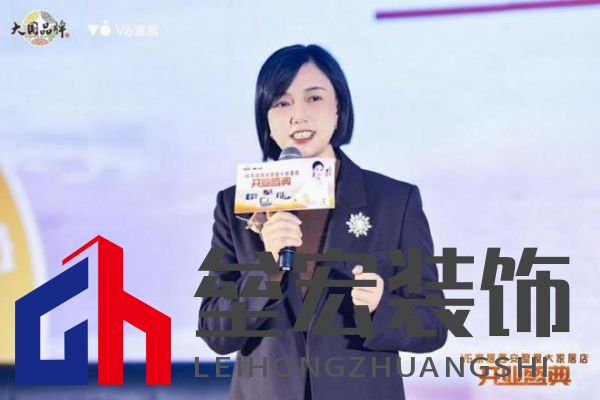 V6家居西安整屋大家居店開業(yè)，以大師設計引領時尚生活方式