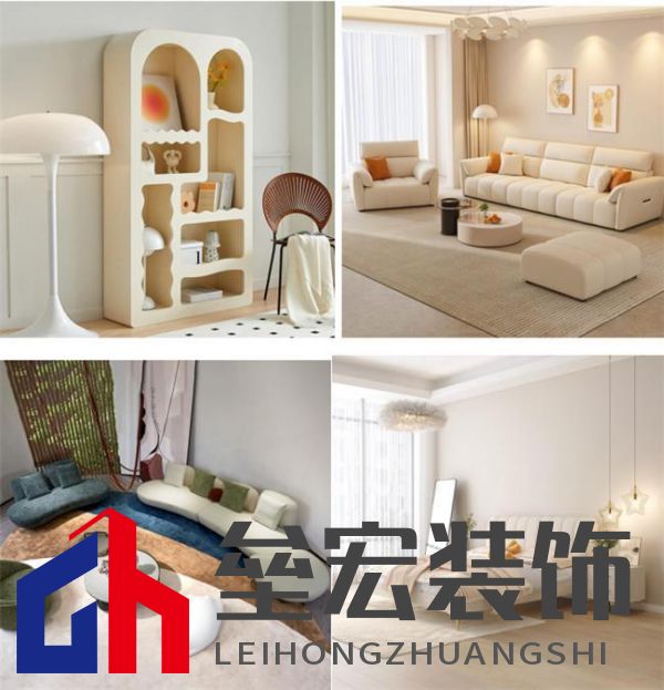 云屋企家居體驗店北京紅星美凱龍店盛大開業(yè)！