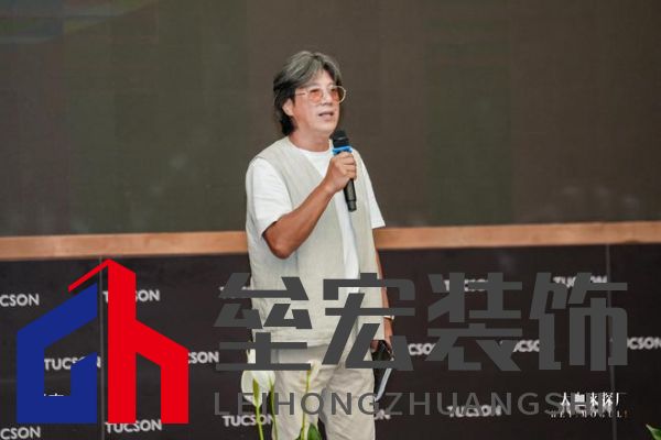 美學(xué)共鳴，設(shè)計(jì)賦能，共啟美好家居未來(lái) ——圖森“大咖來(lái)探廠”第1期