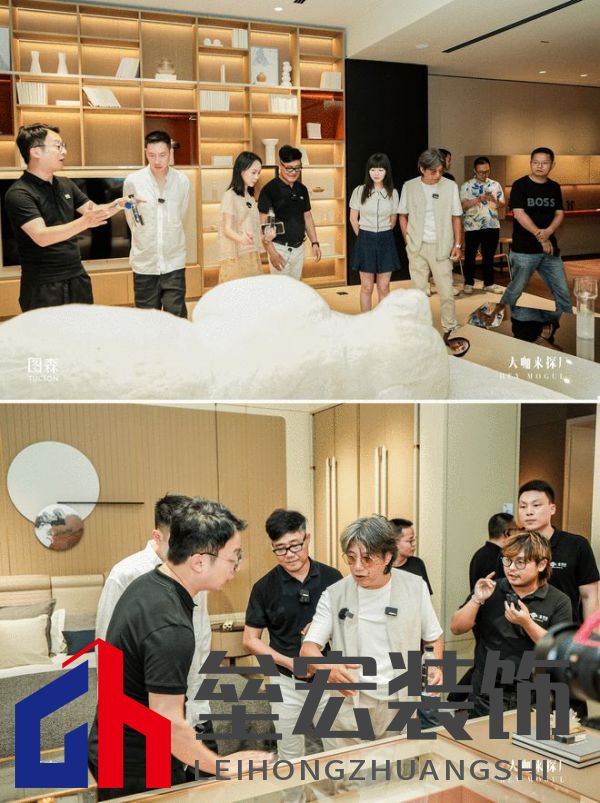 美學(xué)共鳴，設(shè)計(jì)賦能，共啟美好家居未來(lái) ——圖森“大咖來(lái)探廠”第1期