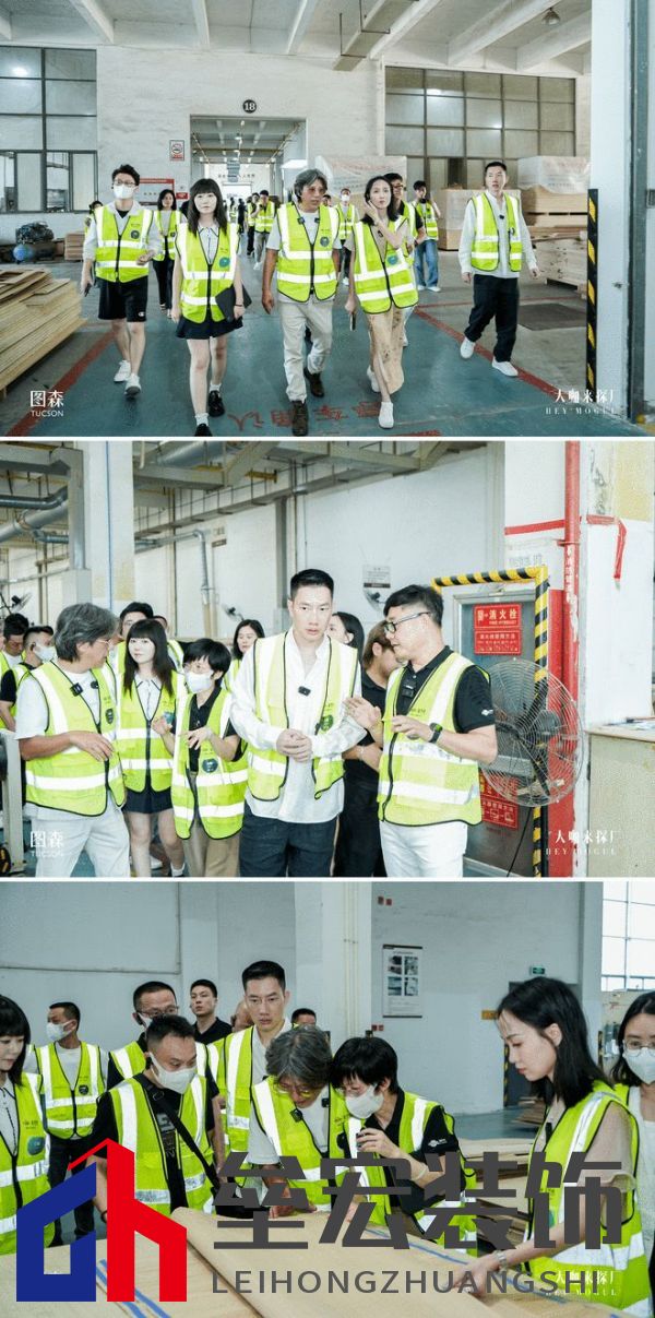 美學(xué)共鳴，設(shè)計(jì)賦能，共啟美好家居未來(lái) ——圖森“大咖來(lái)探廠”第1期