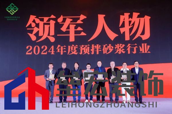 喜報(bào)！西卡德高再獲行業(yè)大獎(jiǎng)！