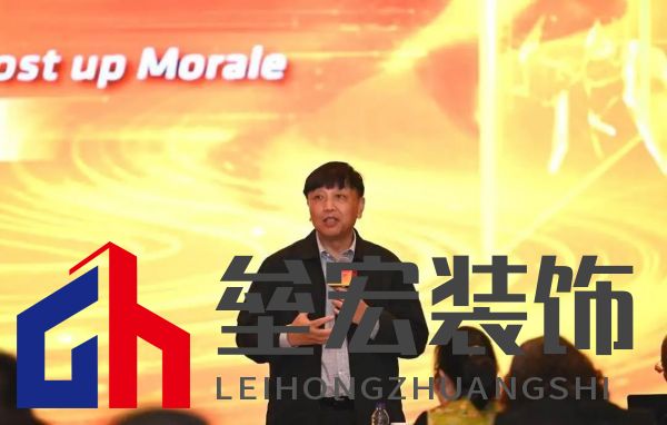 重構(gòu)商業(yè)，賣動(dòng)新品，提振士氣