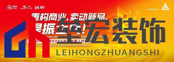 重構(gòu)商業(yè)，賣動(dòng)新品，提振士氣