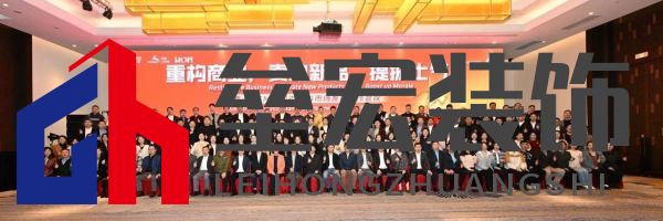 重構(gòu)商業(yè)，賣動(dòng)新品，提振士氣