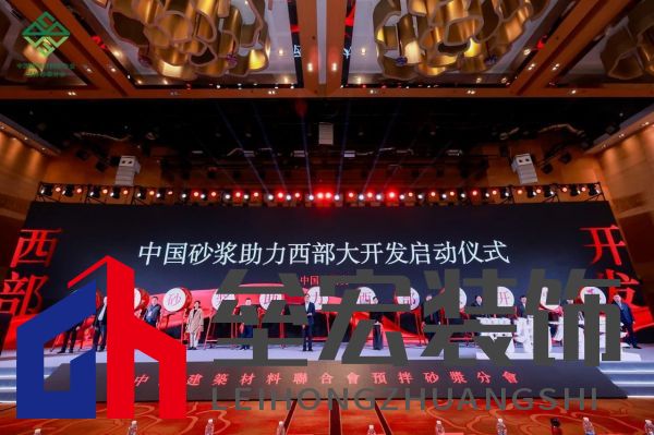 喜報(bào)！西卡德高再獲行業(yè)大獎(jiǎng)！