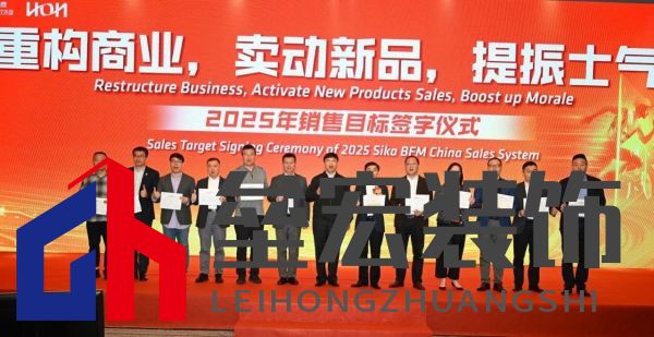 重構(gòu)商業(yè)，賣動(dòng)新品，提振士氣