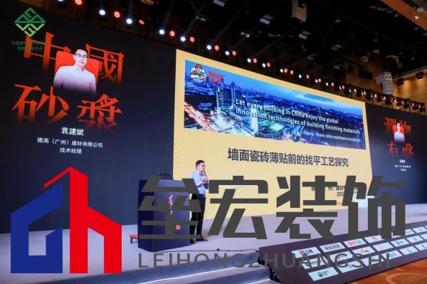 喜報(bào)！西卡德高再獲行業(yè)大獎(jiǎng)！