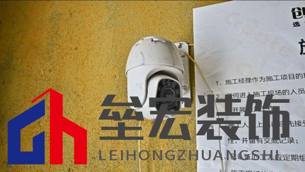 聚焦家裝新標(biāo)桿:創(chuàng)藝裝飾獲2024湖南家裝樣板工地稱號(hào)