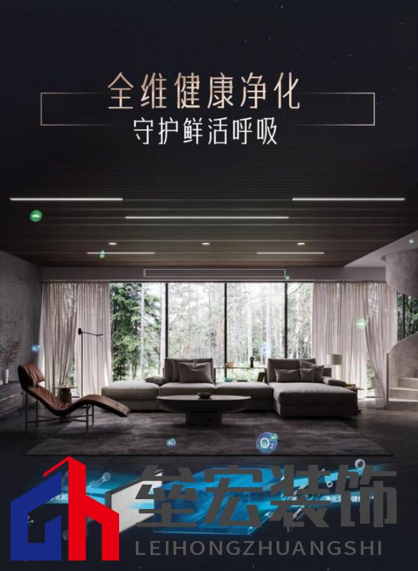 無懼嚴(yán)寒侵襲，約克VRF中央空調(diào)新天氟地水天氟熱水全面溫暖冬日身心