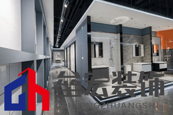 聚焦家裝新標(biāo)桿:創(chuàng)藝裝飾獲2024湖南家裝樣板工地稱號(hào)