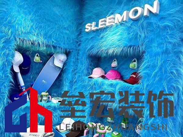 蜜月喜臨門第十季，打造幸福家居生活新范式，共赴蜜月時(shí)光