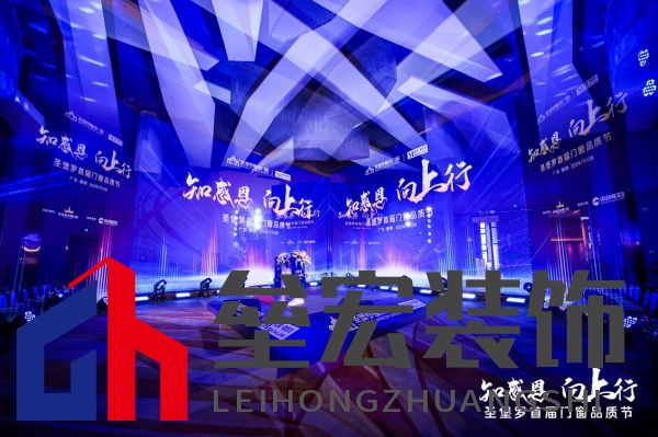 D:UserDataMy DocumentsWXWork1688857620419442CacheImage2024-111425f6f1-dfa1-4744-a694-641674f0448a.jpg