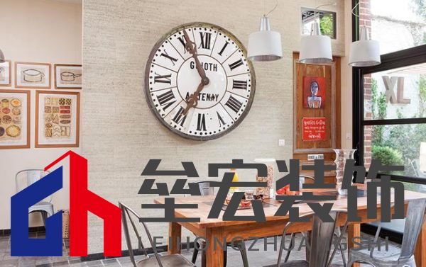 大健康，好生活的智慧篇章