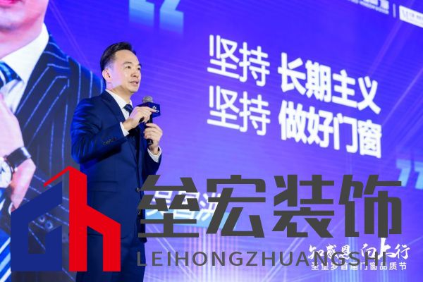 sinpolo.compublic品牌中心拍照流水202420241129知感恩 向上行-圣堡羅首屆品質節(jié)有水印知感恩 向上行TOTO6206.jpg