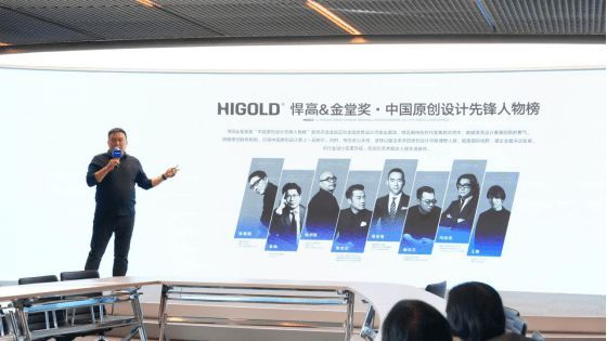 五金頭部企業(yè)悍高集團(tuán)衛(wèi)浴版塊全面啟動(dòng)招商，奏響財(cái)富最強(qiáng)音