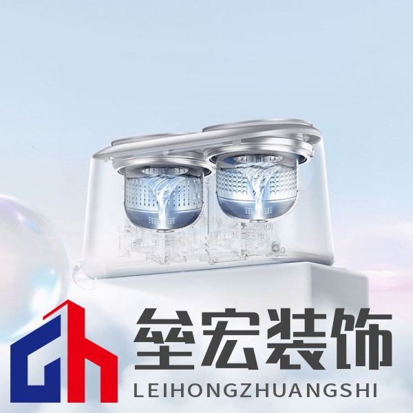 雙艙分洗更健康！小熊電器雙艙洗衣機(jī)全新升級(jí)：洗脫烘全滿(mǎn)足