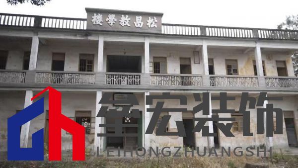 期頤華僑反哺故鄉(xiāng)桑梓情深，“夢改”助力潮州大吳村再綻魅力