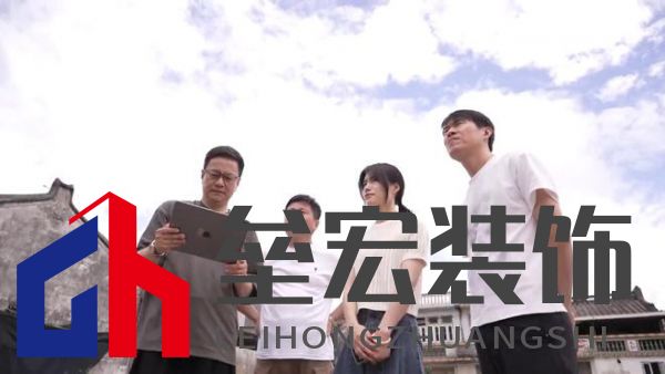 期頤華僑反哺故鄉(xiāng)桑梓情深，“夢改”助力潮州大吳村再綻魅力