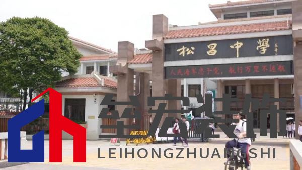 期頤華僑反哺故鄉(xiāng)桑梓情深，“夢改”助力潮州大吳村再綻魅力