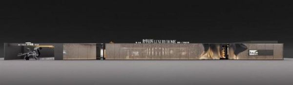 覃思X Der·1863 X 設計紀元 | 「一起」越未來，越未知