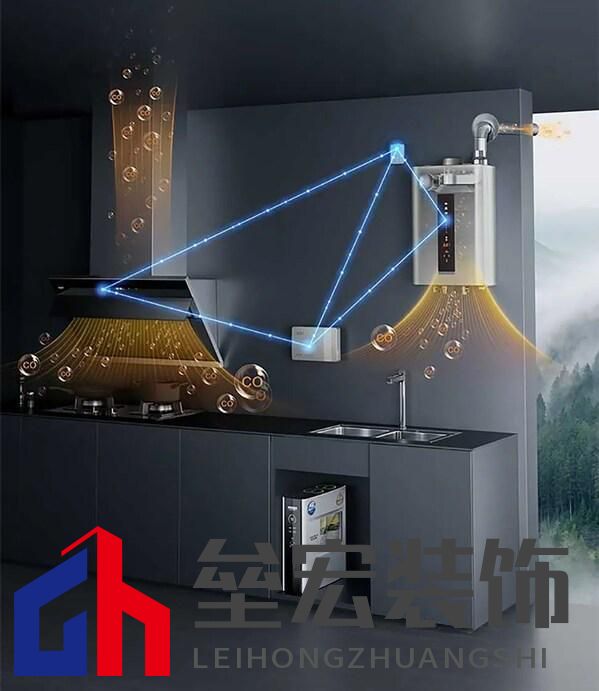 遠離油煙肌，邂逅 A.O. 史密斯 AI-LiNK「瀞」油煙機