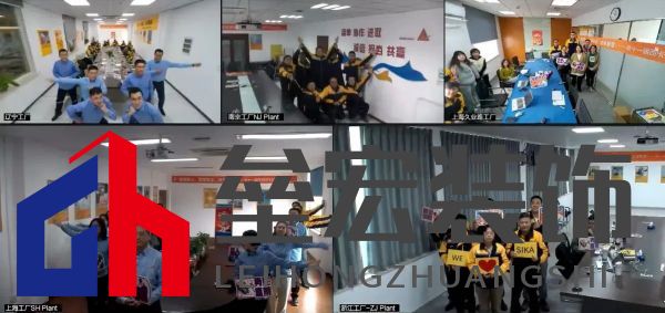 重塑信心，堅定信念，逆境攀登！