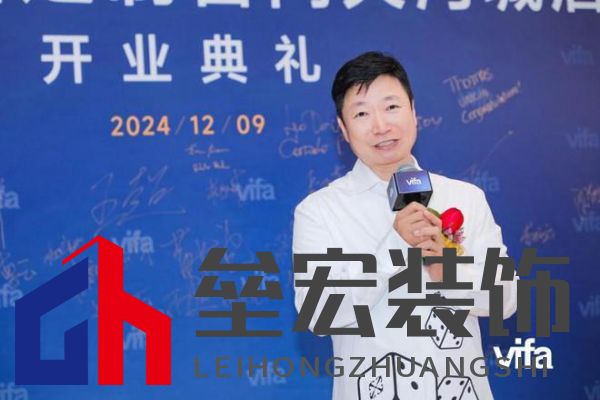 威法全國大家居時尚門店首發(fā):廣州番禺天河城新店璀璨啟幕