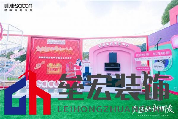 5000萬(wàn)用戶的專業(yè)之選丨帥康以年輕的方式，擁抱新生代消費(fèi)力量