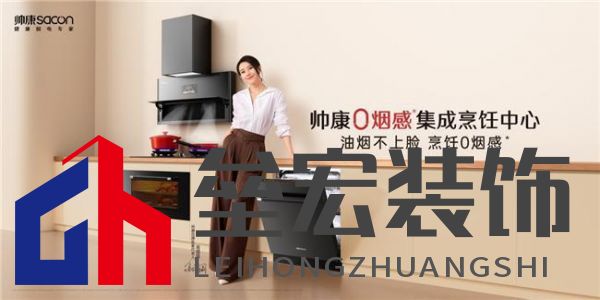 5000萬(wàn)用戶的專業(yè)之選丨帥康以年輕的方式，擁抱新生代消費(fèi)力量