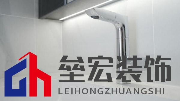 以用戶需求為核心，打造人性化、個性化與智能化衛(wèi)浴空間