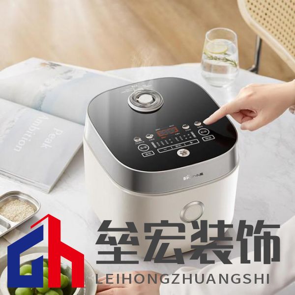 三餐四季好好吃飯！小熊電器聚焰鐵釜電飯煲：22分鐘速享美味